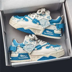 Hiphop Style Sheos