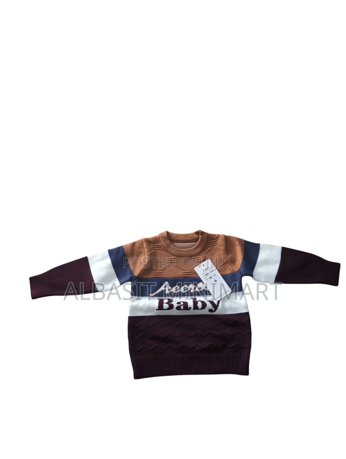 Children's Sweater