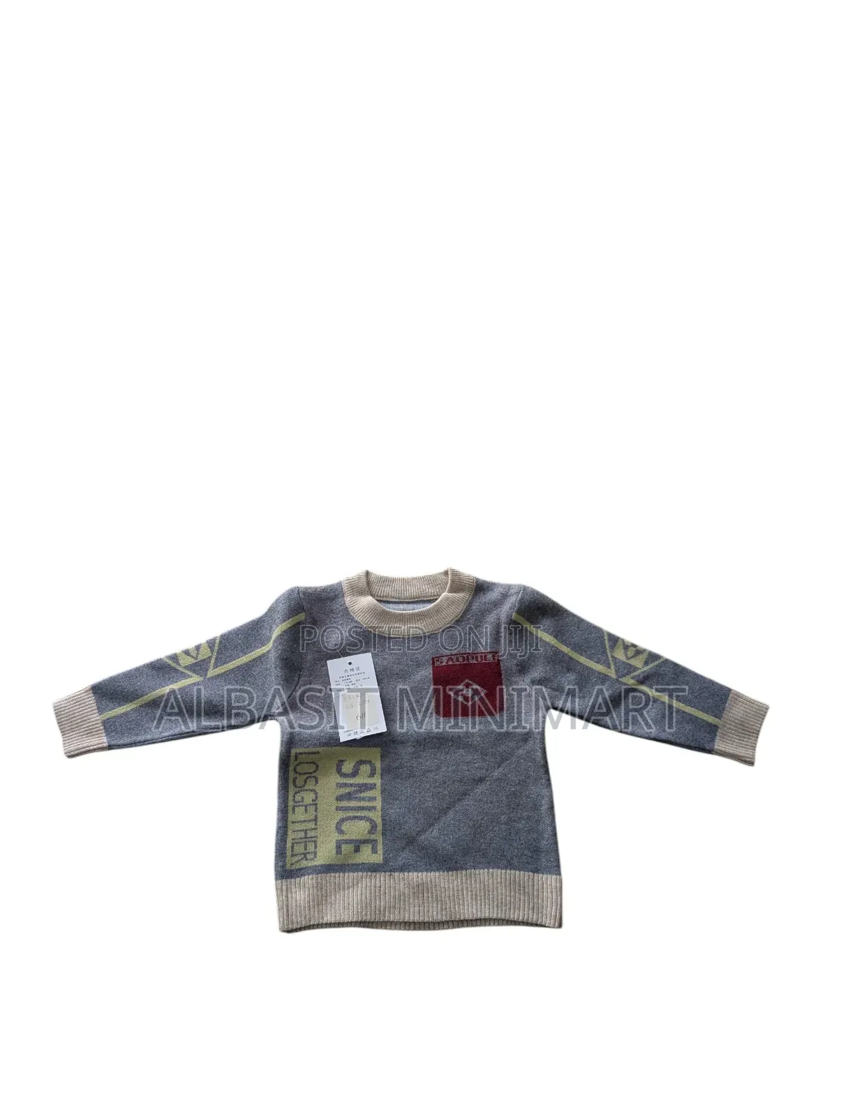 Children's Sweater