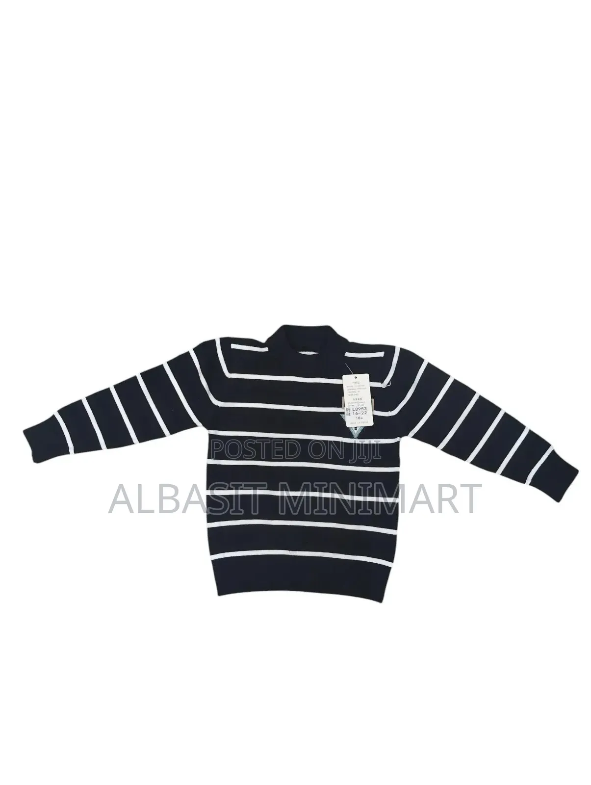 Children's Sweater