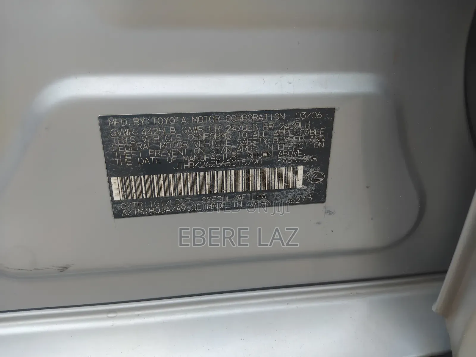 Lexus IS 2008 Silver