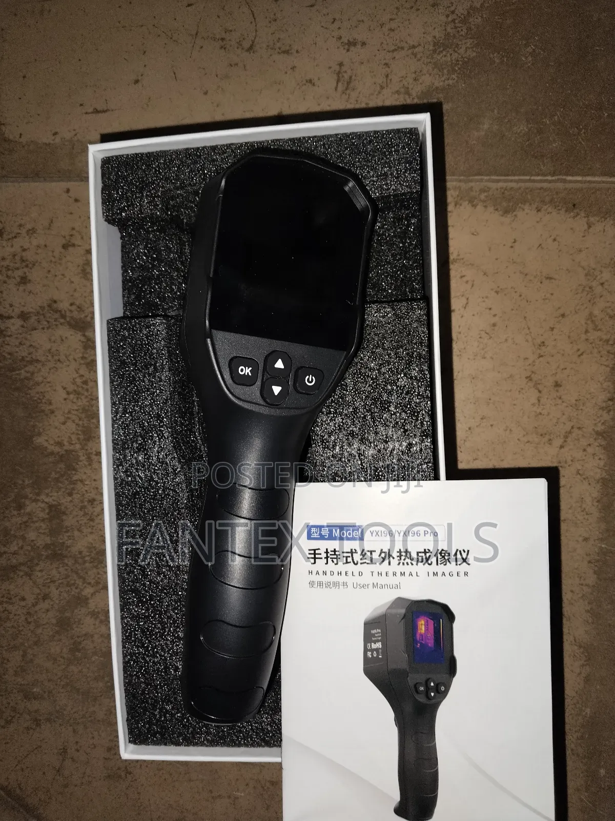 Thermal Imaging Camera Yx196.