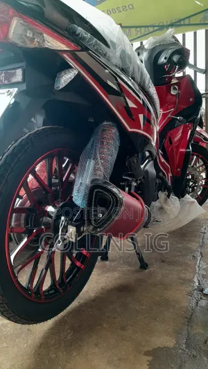 New Qlink Reiz 110 2025 Red