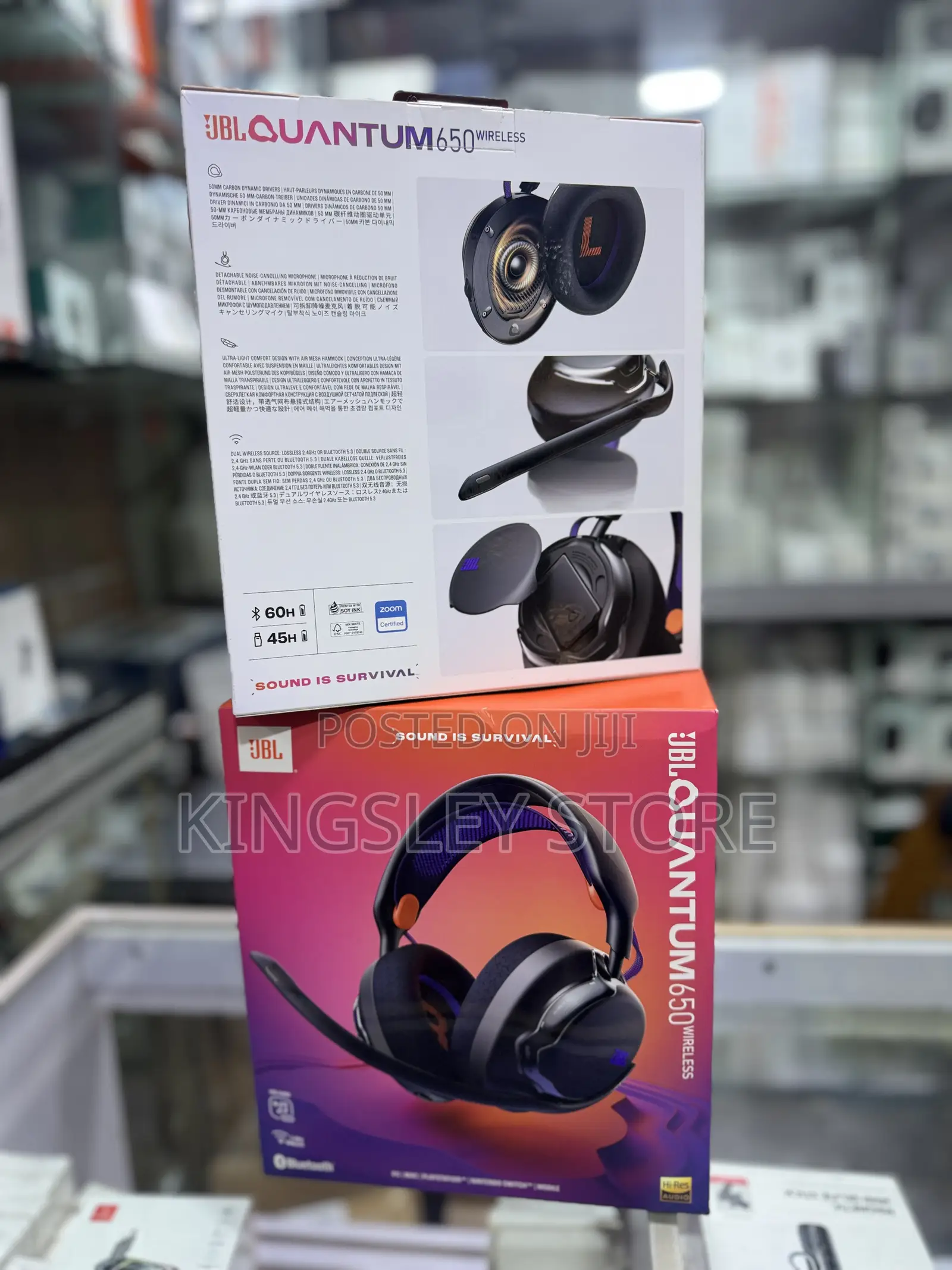 JBL Quantum 650