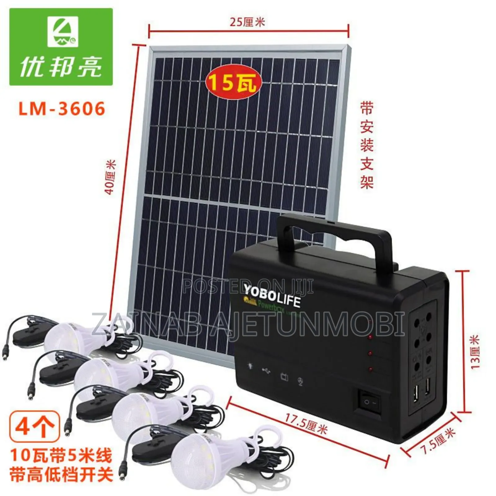 Solar Multifunctional Power Kit