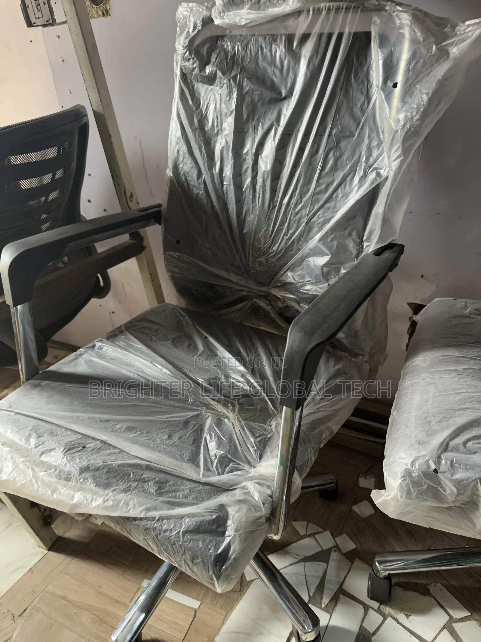Swivel Chair