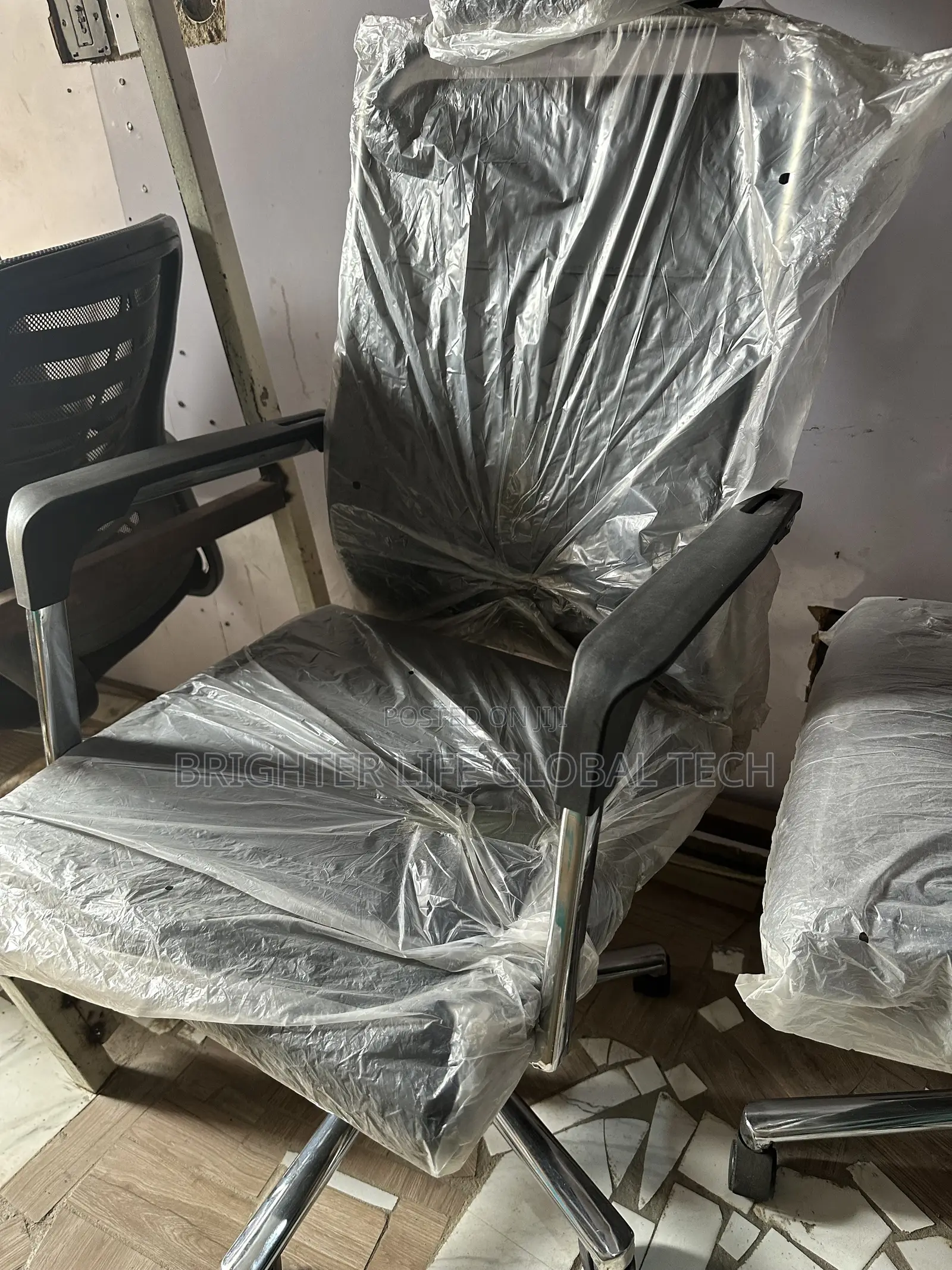 Swivel Chair
