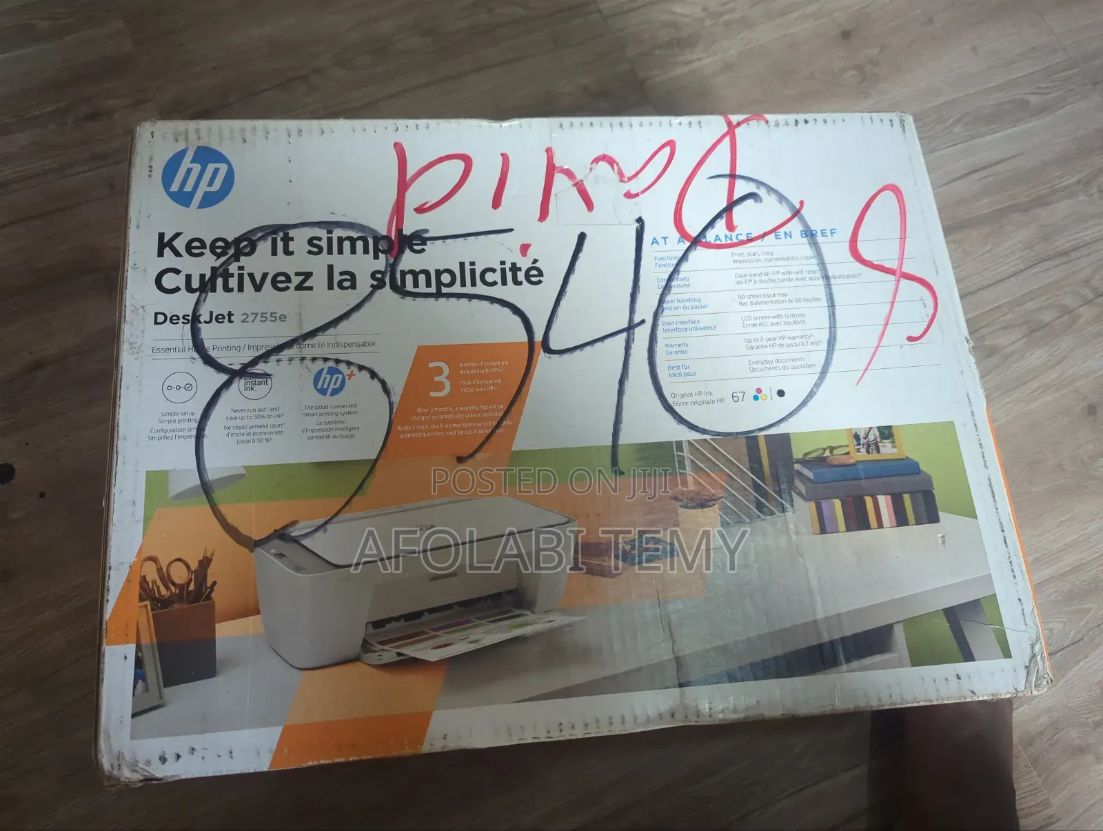 HP Deskjet 2755e Printer