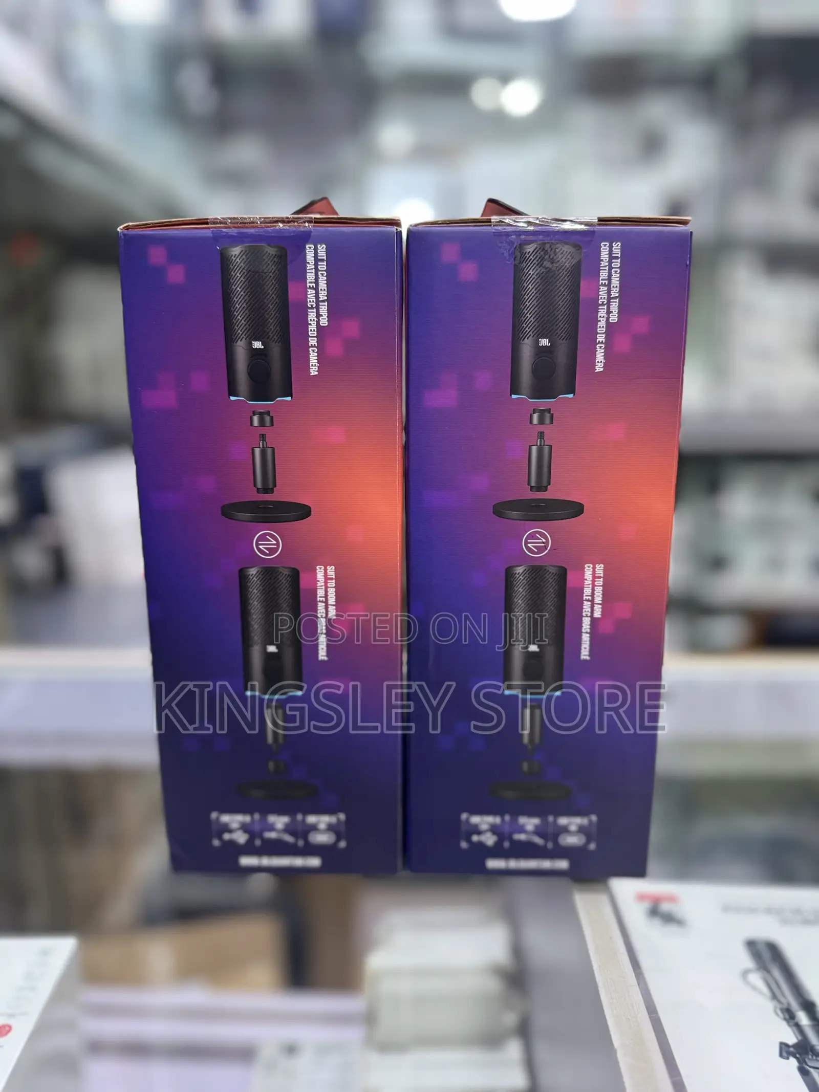JBL Quantum Stream