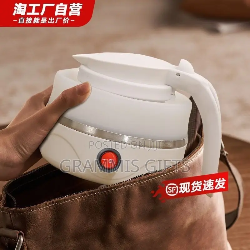 Foldable Electric Kettle