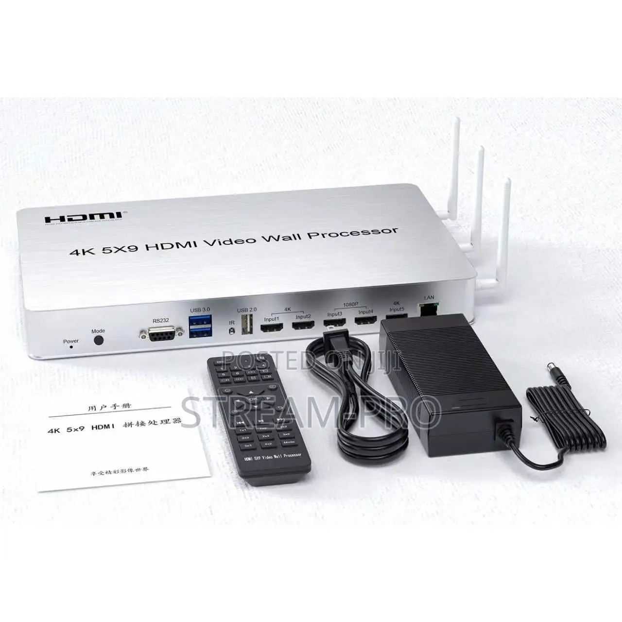 5x9 Hdmi Video Wall Processor