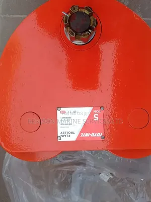 5 Ton Plain Trolley