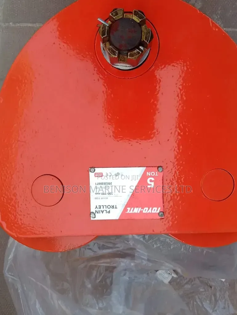 5 Ton Plain Trolley