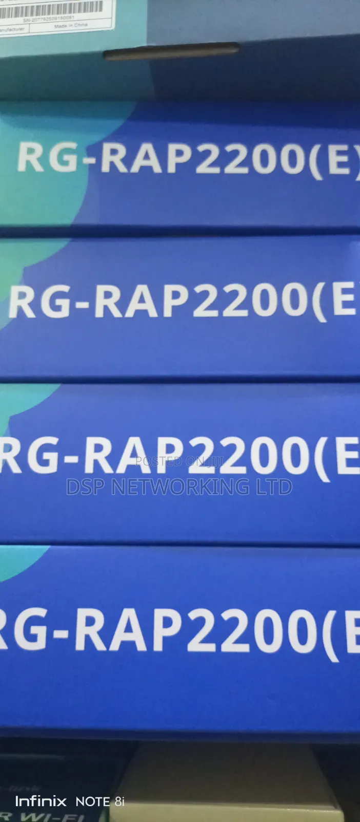 Ruijie/Reyee Rg-Rap2200(E)