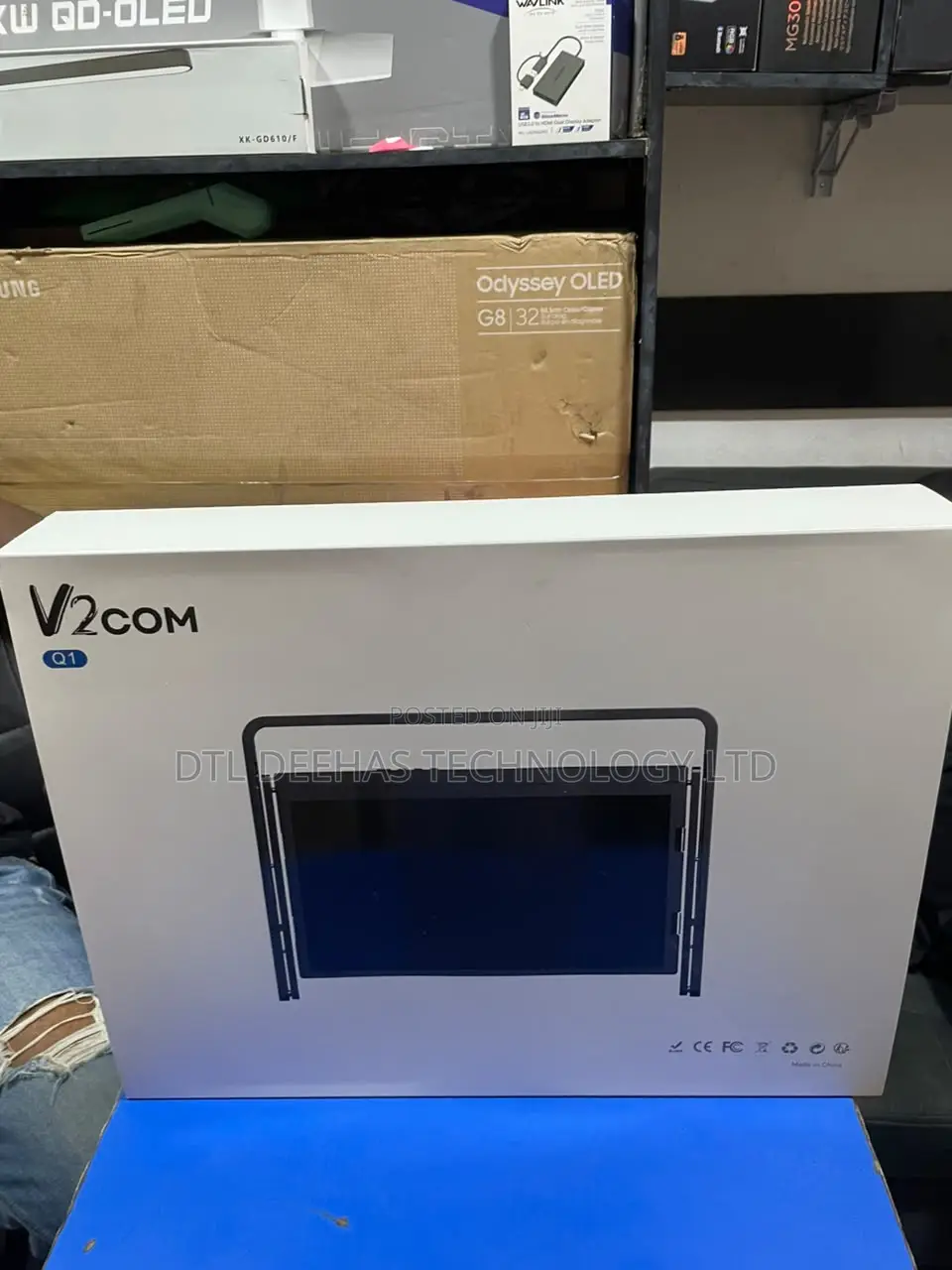 Screen Extender