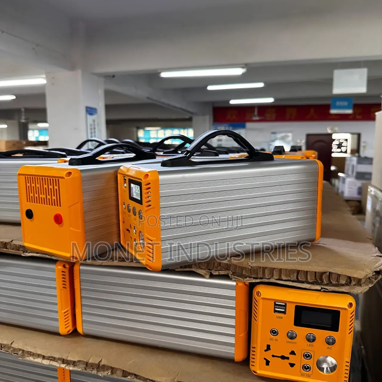 300w Solar Generator