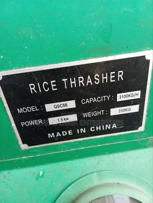 Rice Destoner Machine