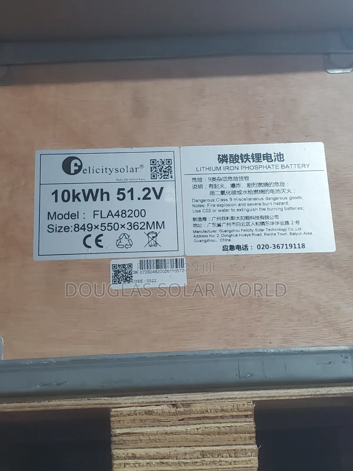 Felicity 10kwh 48v Lithium Battery