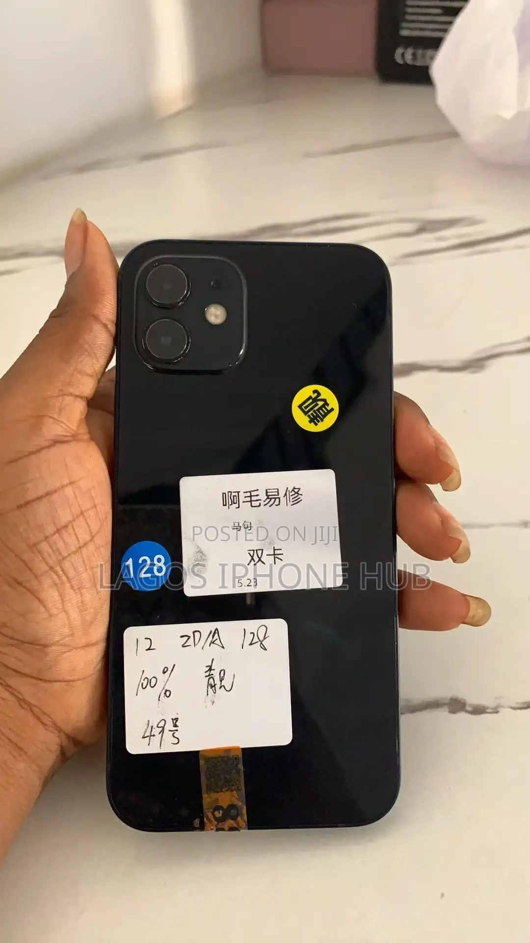 Apple iPhone 12 128 GB Black