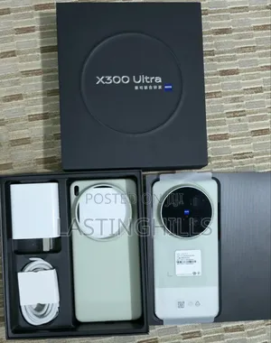 Vivo X300 Ultra 1 TB Green