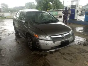 Honda Civic 2006 Gray