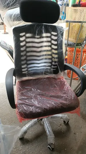 Affordable Headrest Office Chair