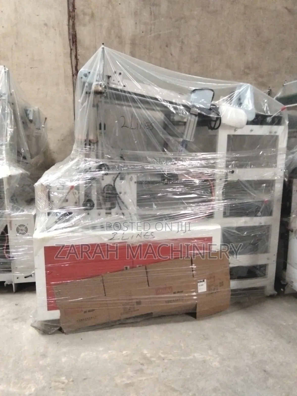 Bag Production Machine
Bag Manufacturing Machine