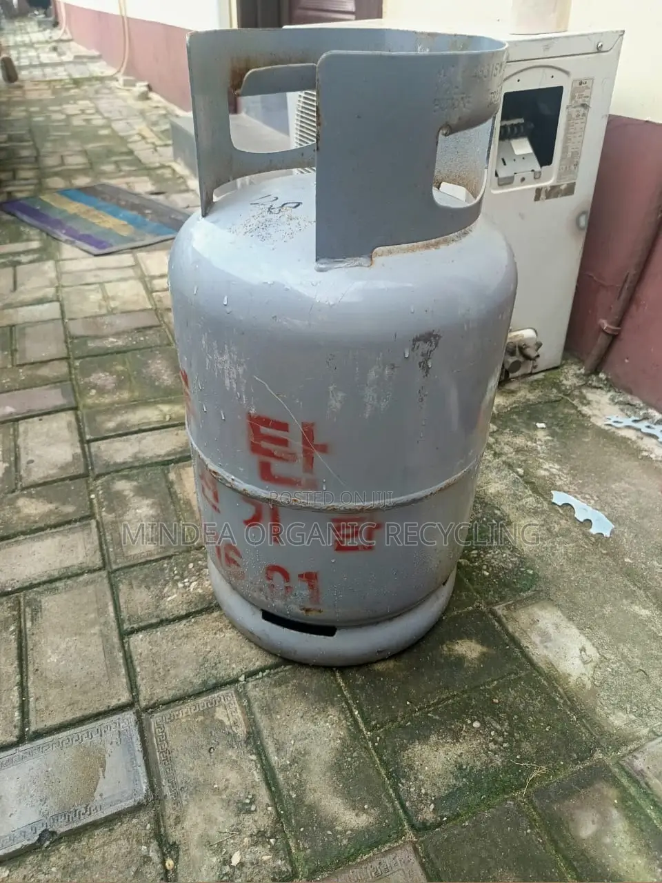 Gas Cyclinder