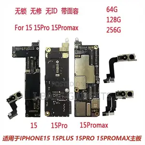 All Phone Repairs