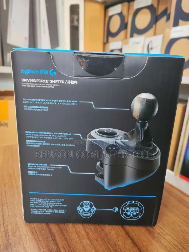 Logitech Driving Force Shifter