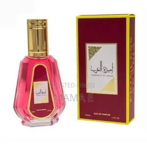 Arab Perfume