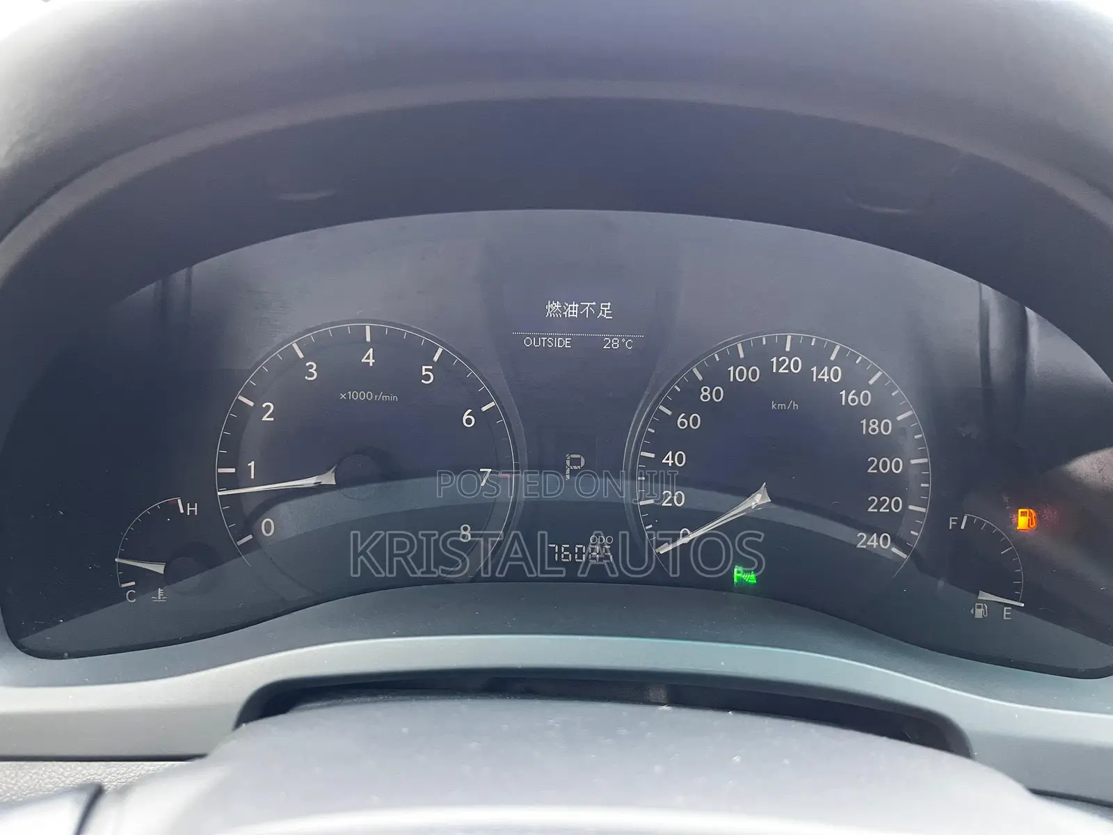 Lexus RX 350 AWD 2012 Silver