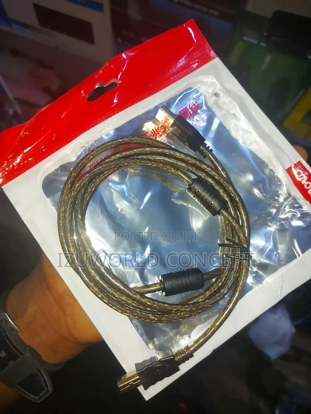 Printer Cable