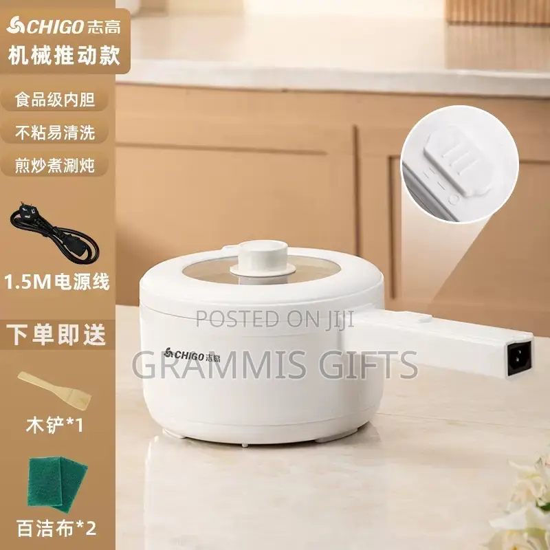 Electric Hot Pot