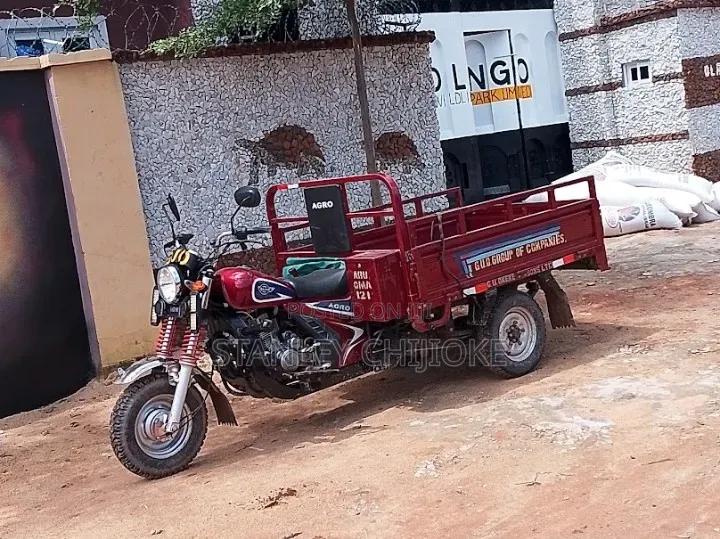 Dispatch With Tricycle