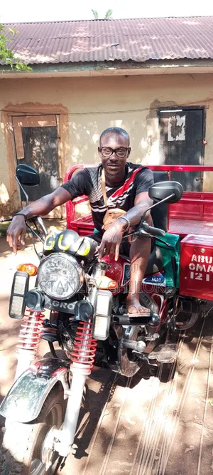 Dispatch With Tricycle