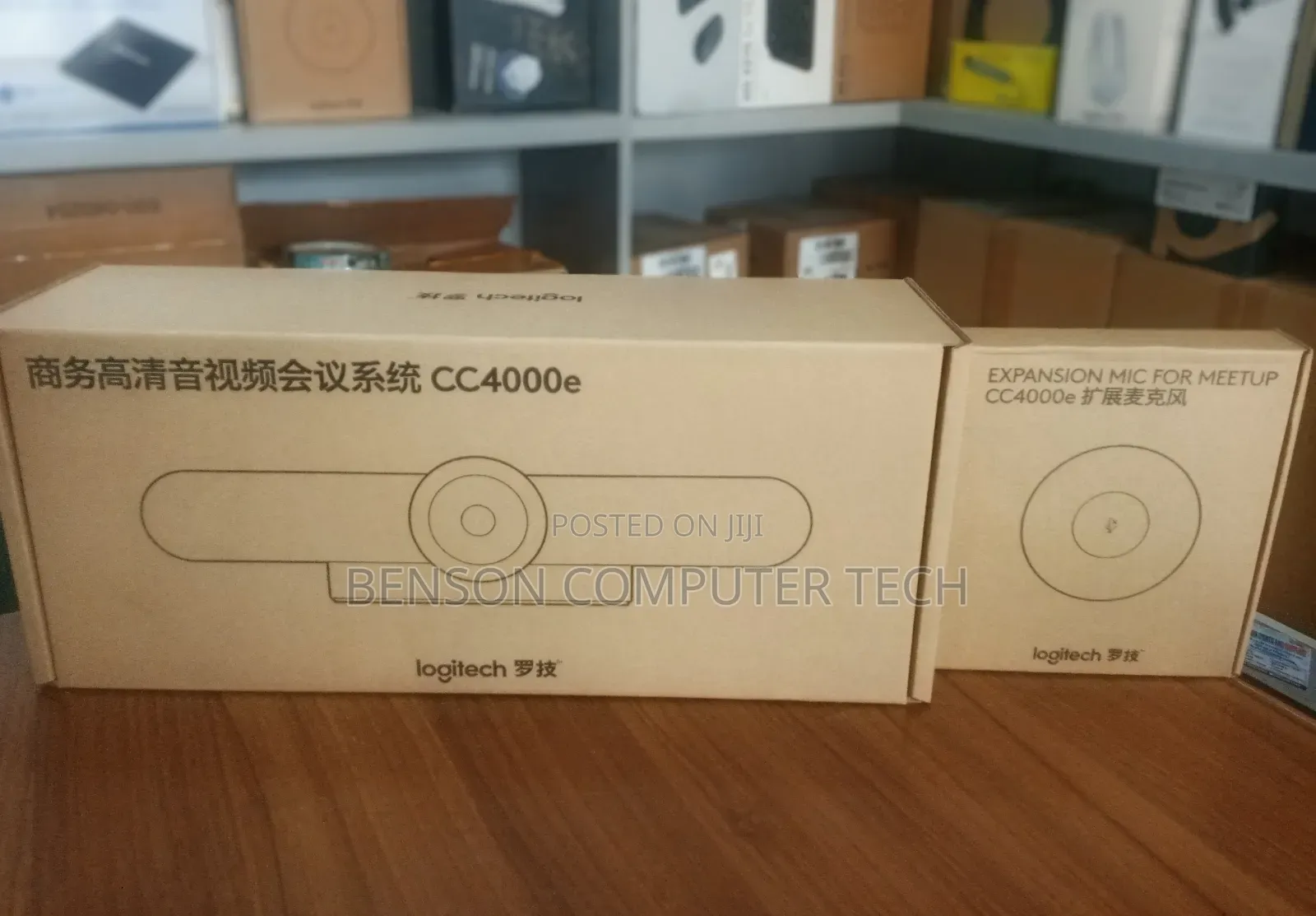 Logitech Cc4000e (Meetup) Webcam With Expansion Mic