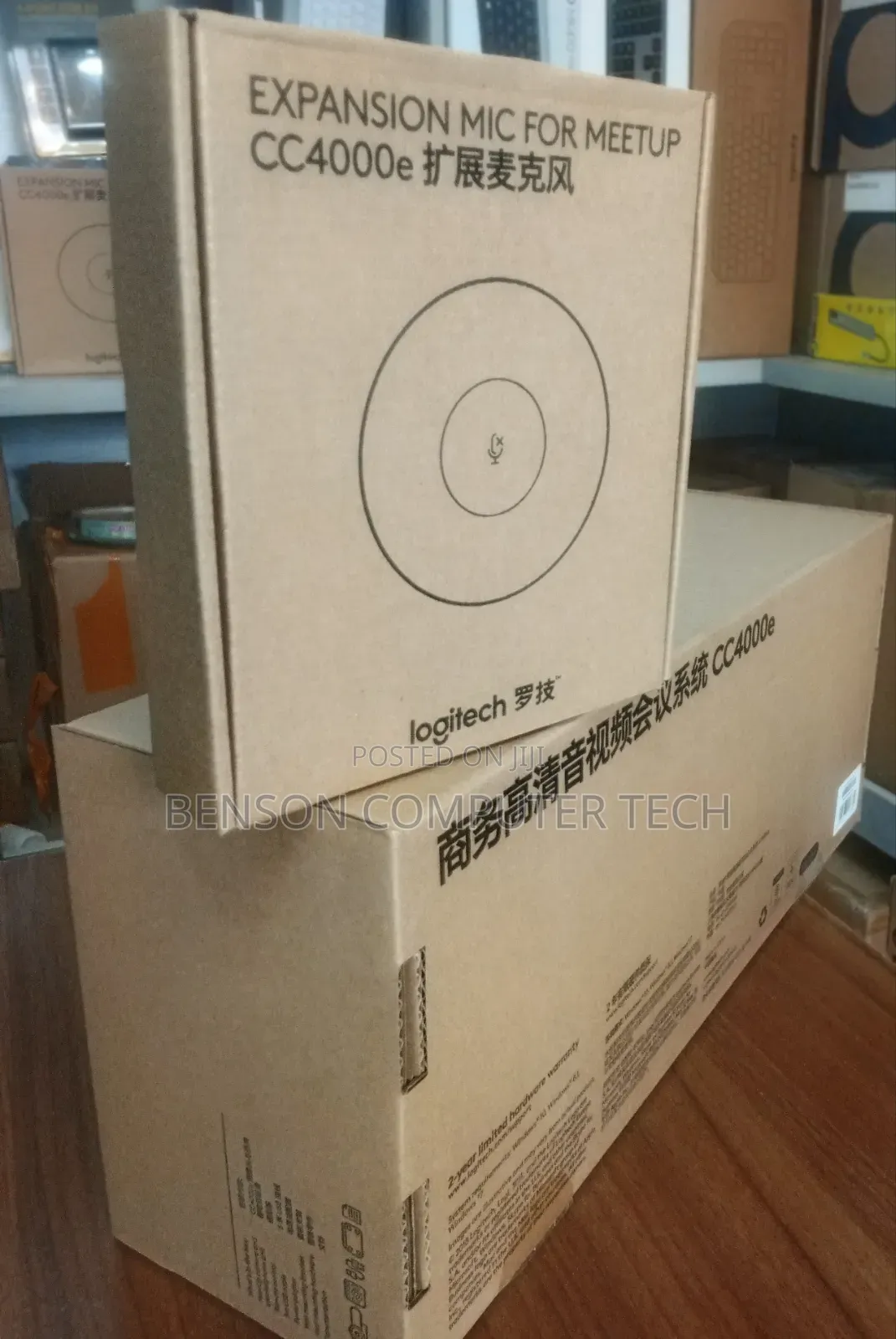 Logitech Cc4000e (Meetup) Webcam With Expansion Mic