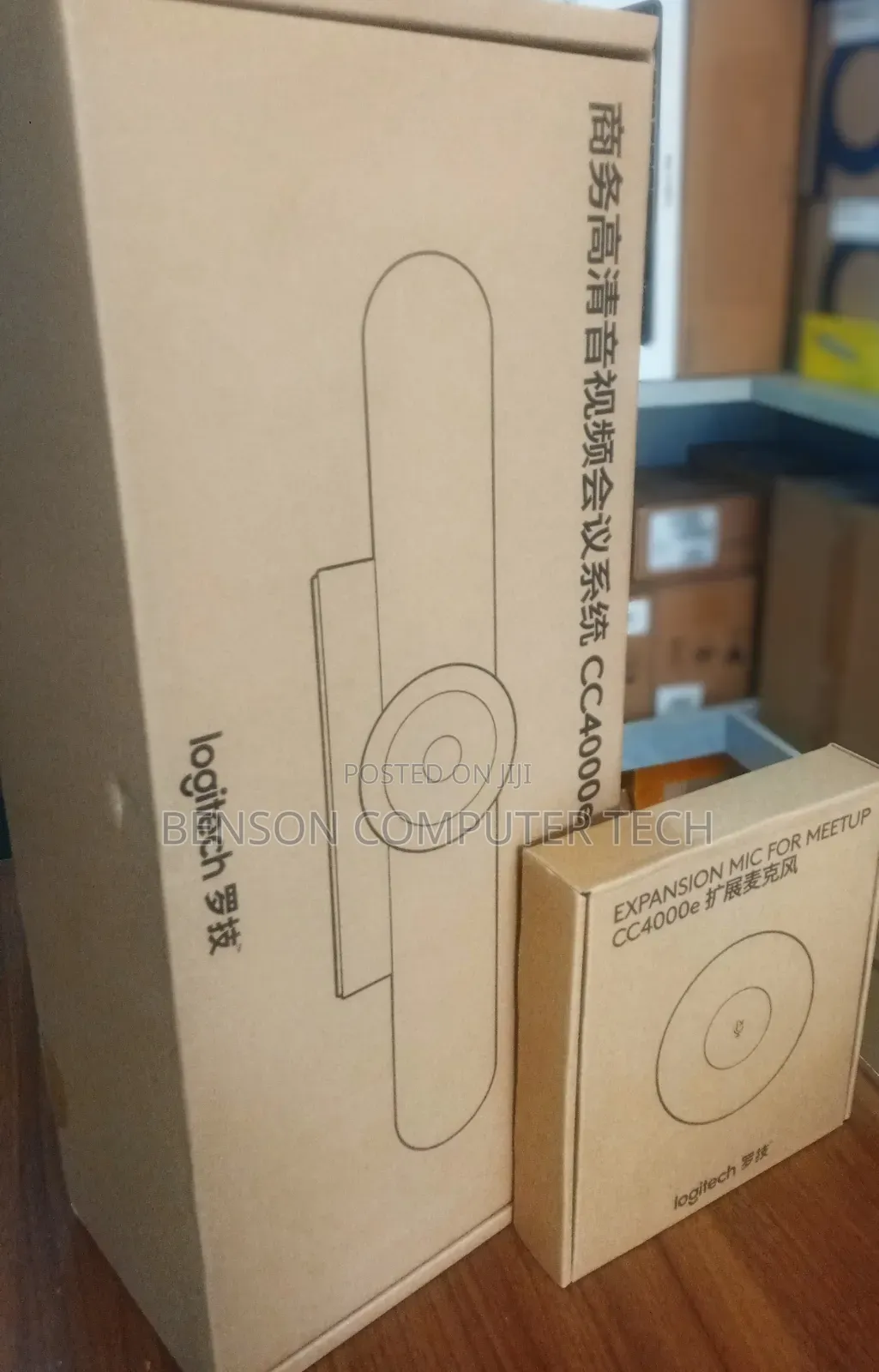 Logitech Cc4000e (Meetup) Webcam With Expansion Mic