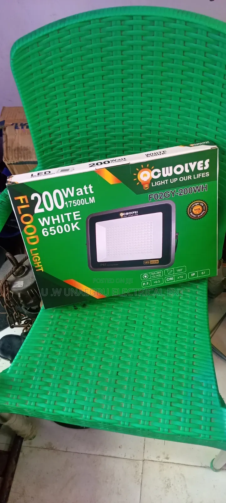 200watt Qc Wolves Flood Light