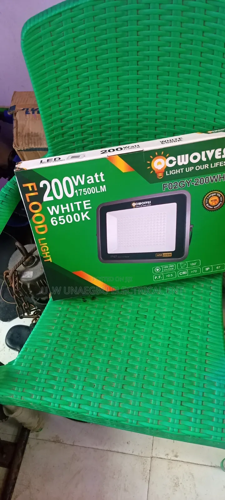 200watt Qc Wolves Flood Light