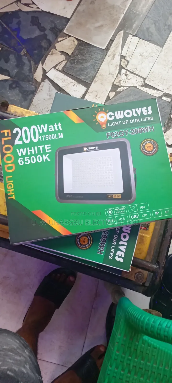 200watt Qc Wolves Flood Light