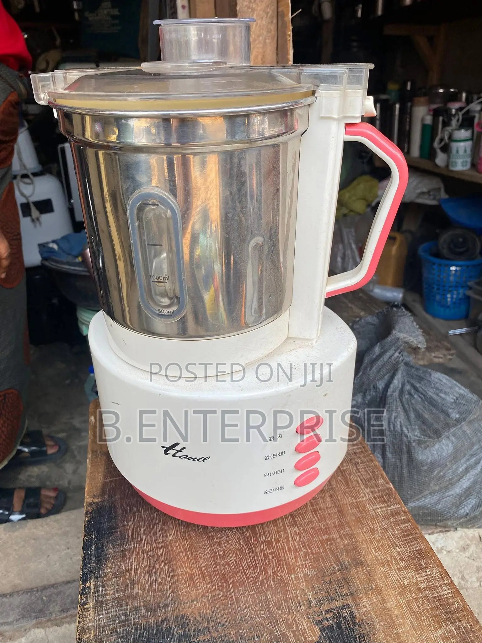 Strong Korea Blender