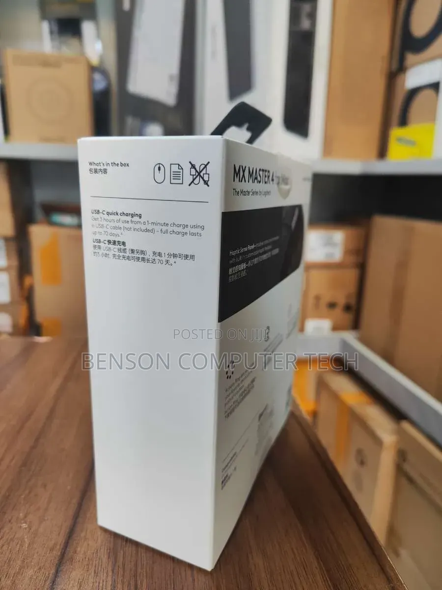 Logitech Mx Master 4 for Mac