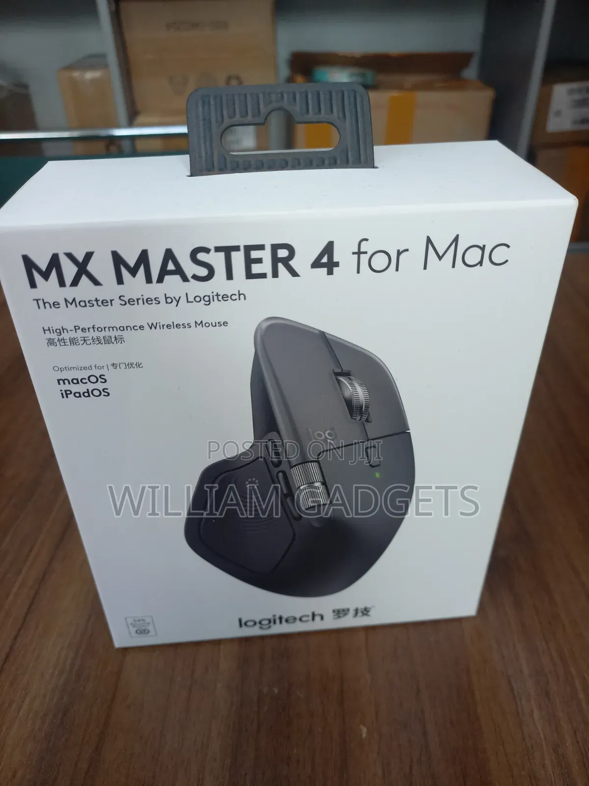 Logitech Mx Master 4 for Mac