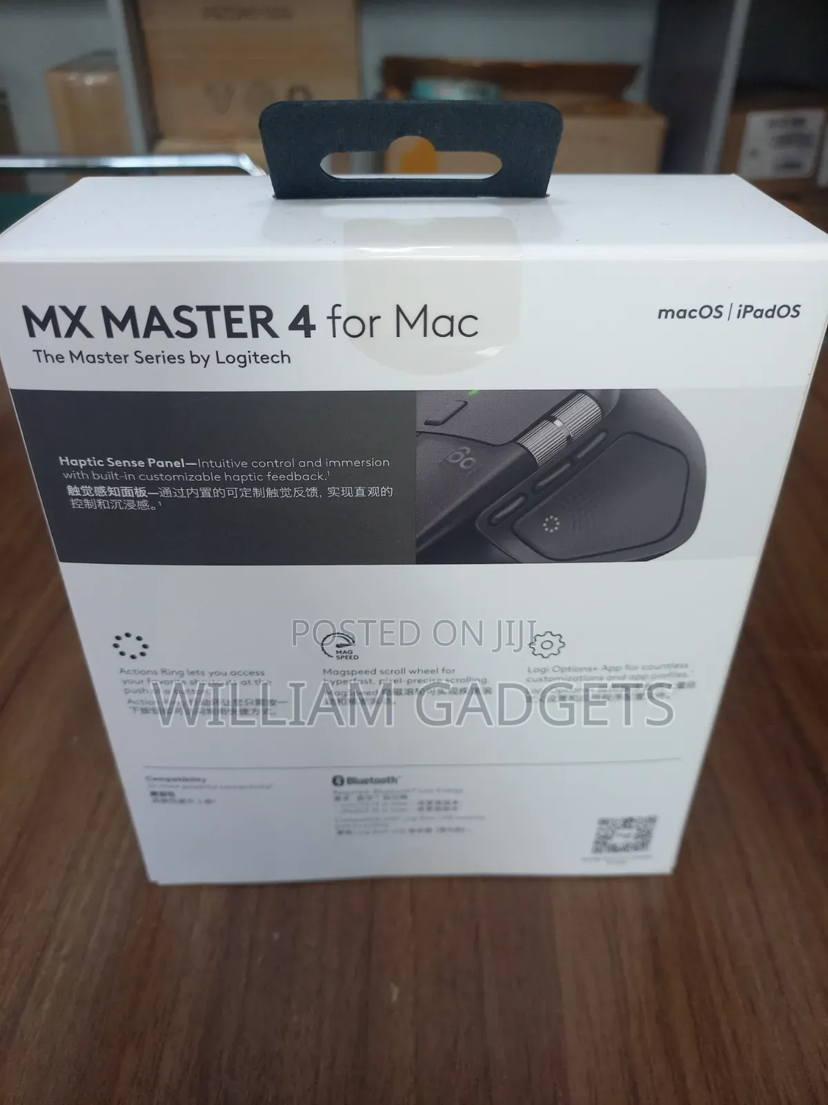 Logitech Mx Master 4 for Mac