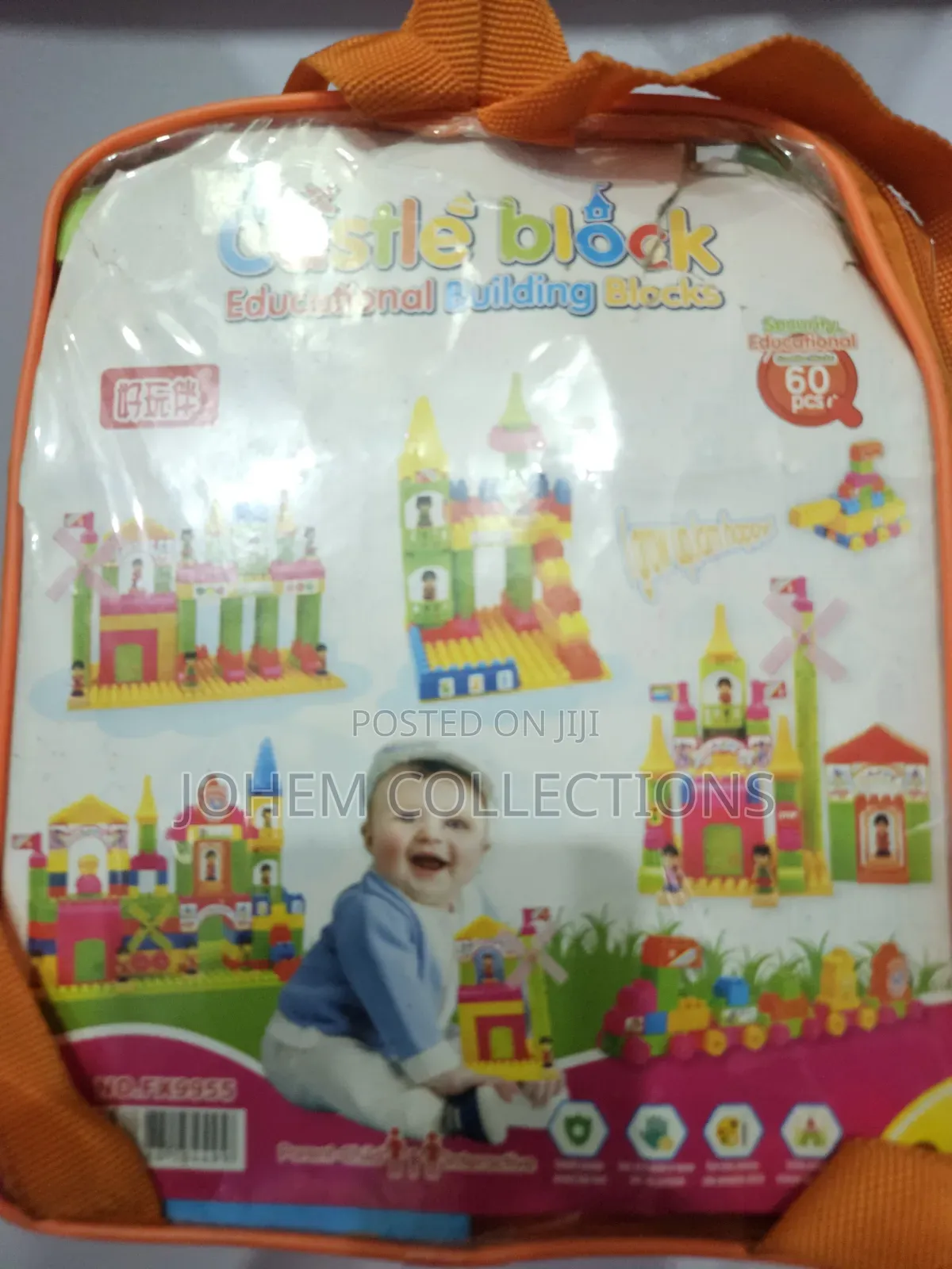 Educational Building Blocks