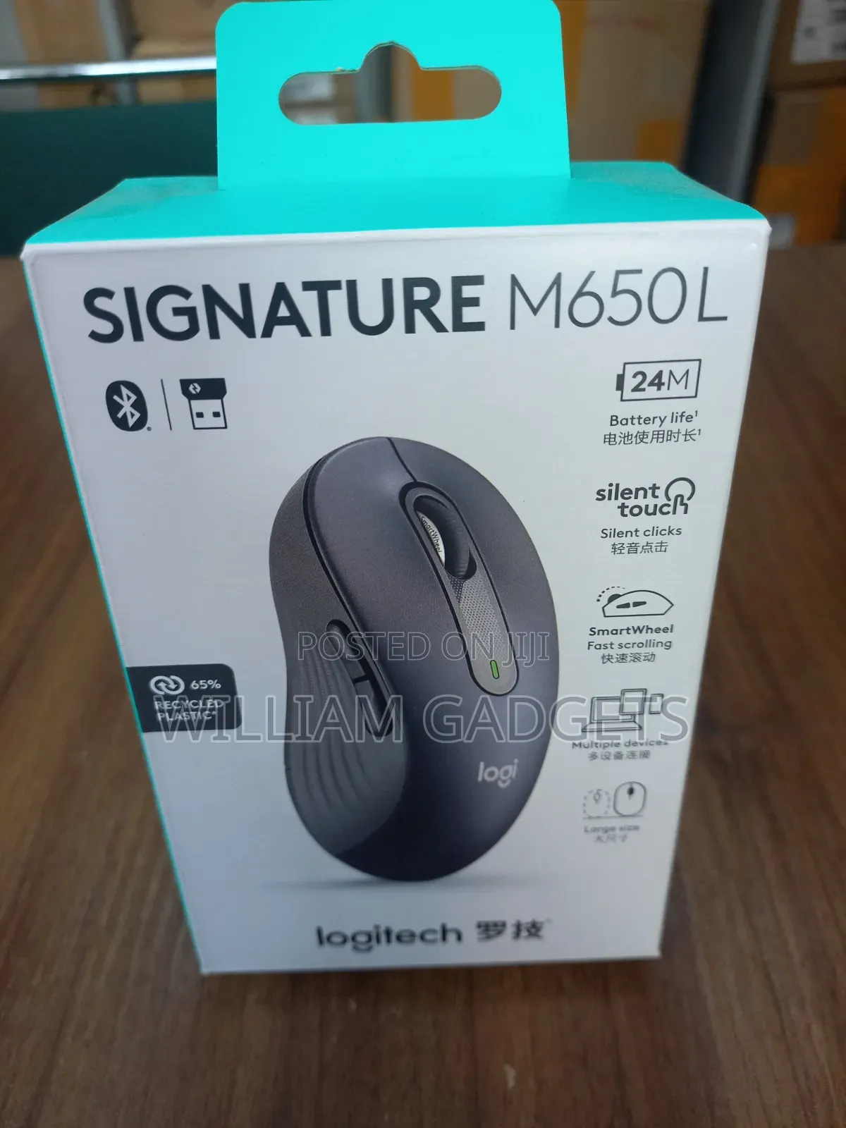 Logitech Signature M650l Mouse