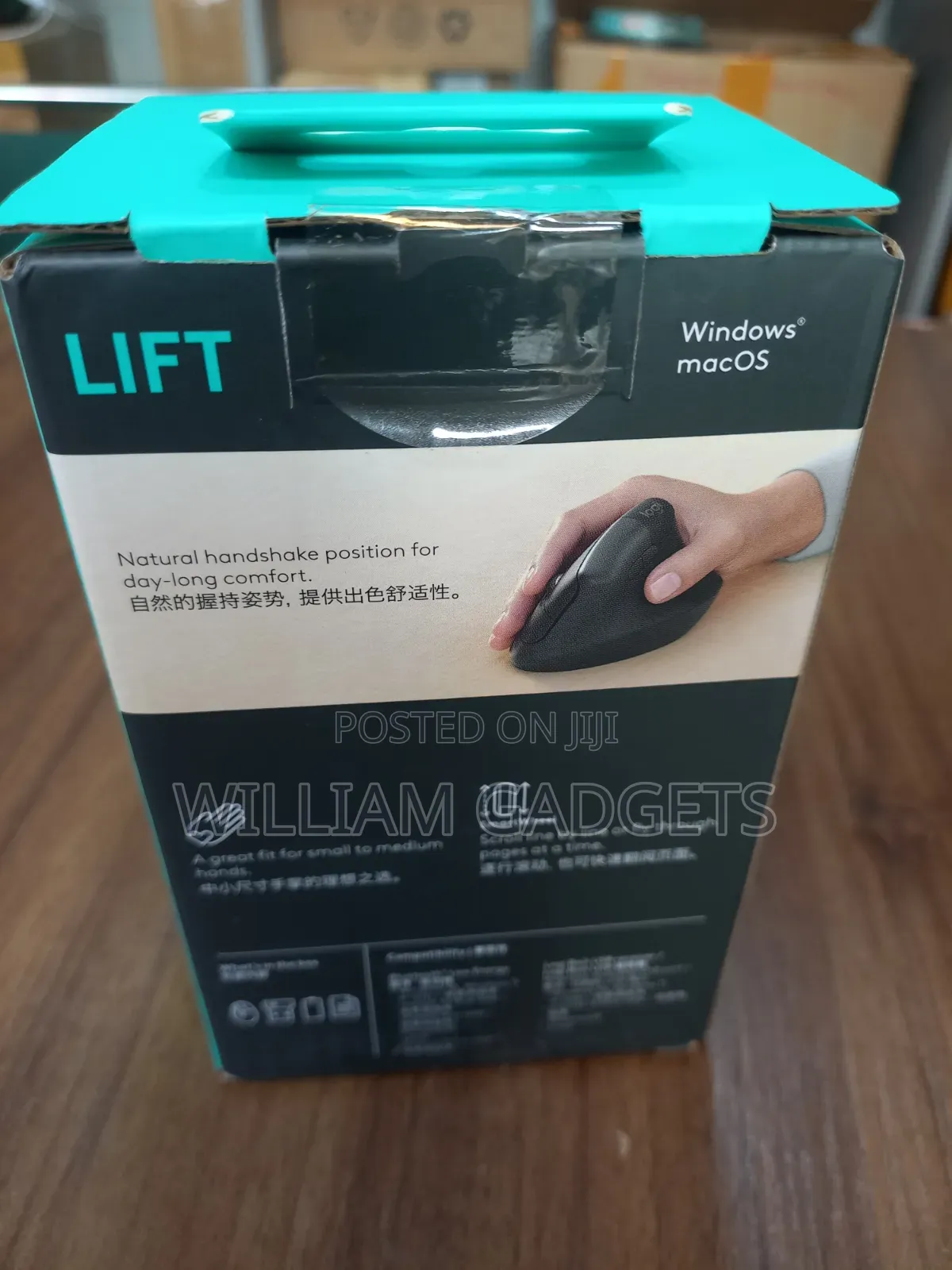 Logitech Lift Mouse