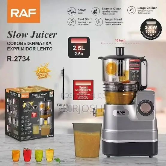 Hoffman Slow Juicer